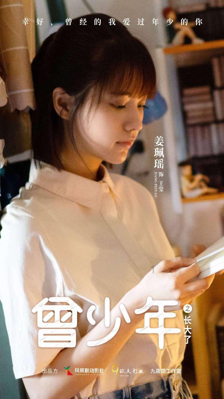 男明星也开始加入整容大军,你怎么看?-问答平台,快速解答你的所有问题