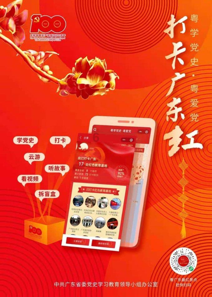 SNK World Championship 2023中国区预选赛：荣耀之战，未来之路